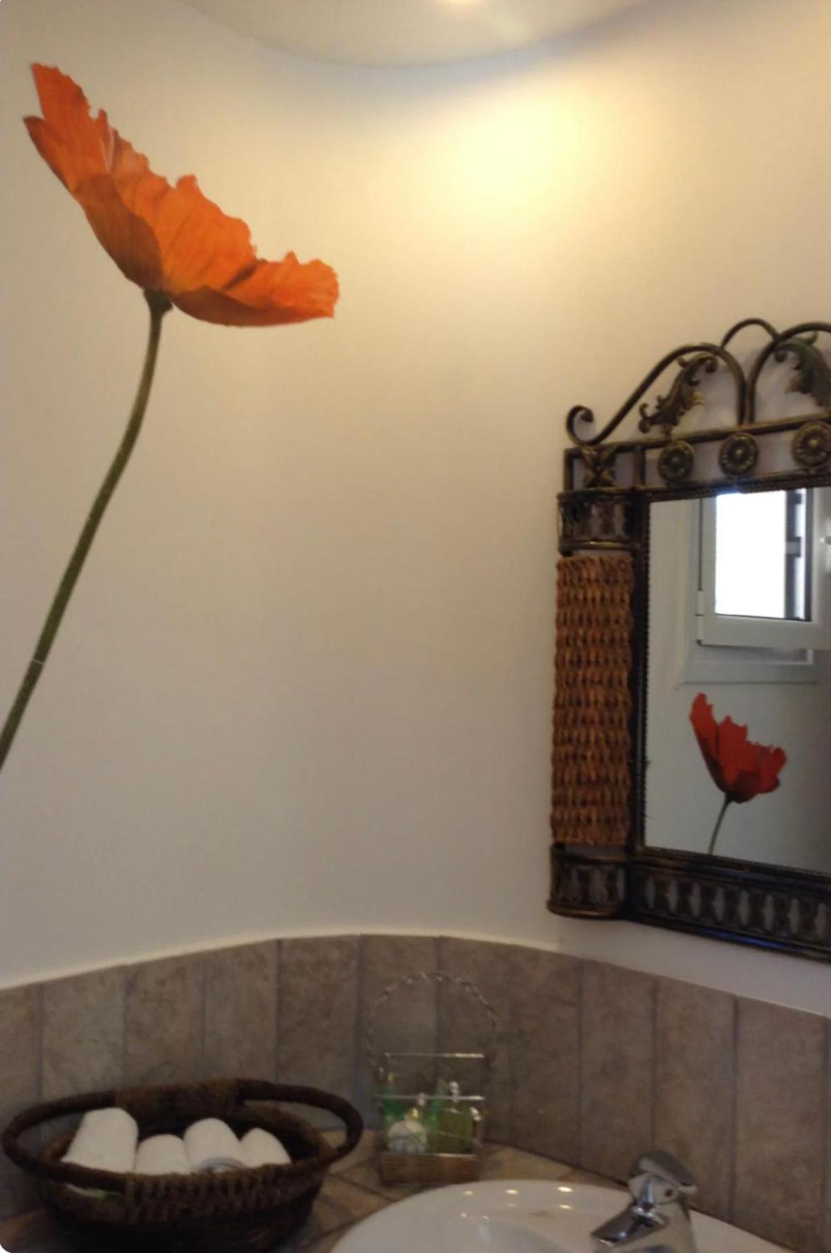 Apartment Ktima Agrilia 1 *